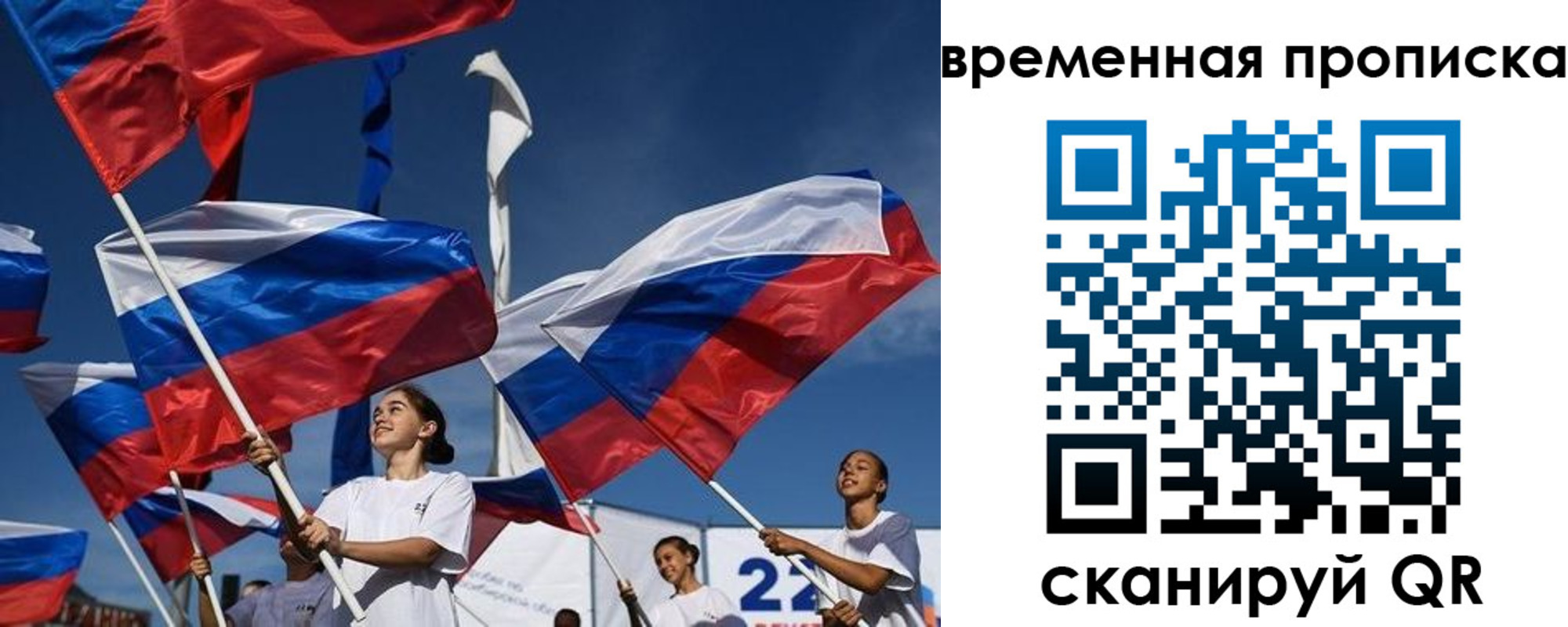 форма 3 в Омутнинске